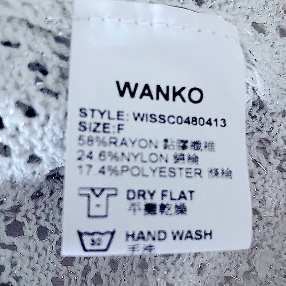 Wanko Metalic Silver Cami Set - Picture 8 of 12